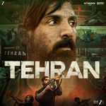 Tehran (Original Motion Picture Soundtrack) - Dhruv Ghanekar Song Download