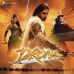 Drona - Dhruv Ghanekar Song Download